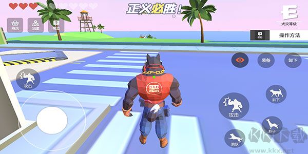 普通的狗哥模擬器