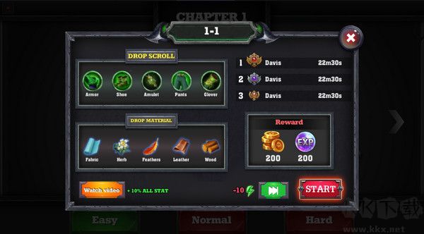 暗影之王騎士之戰(zhàn)