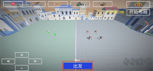 玩偶戰(zhàn)斗模擬器