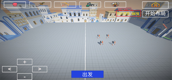 玩偶戰(zhàn)斗模擬器