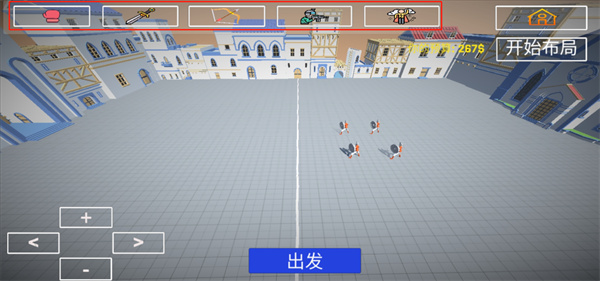 玩偶戰(zhàn)斗模擬器