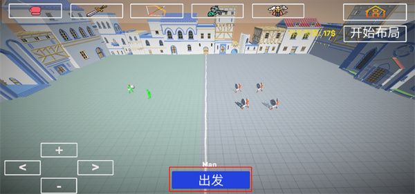 玩偶戰(zhàn)斗模擬器