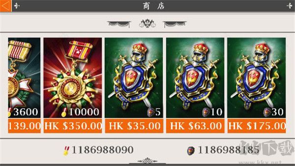 歐陸戰(zhàn)爭(zhēng)4拿破侖修改版