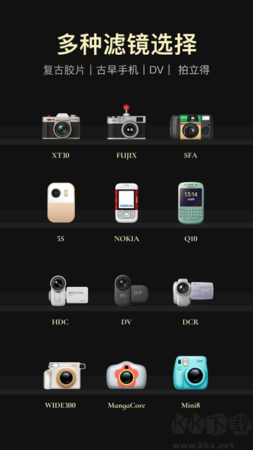 Kapi相機(jī)(咔皮action)