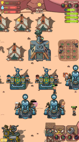 小小的末日村莊