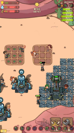 小小的末日村莊