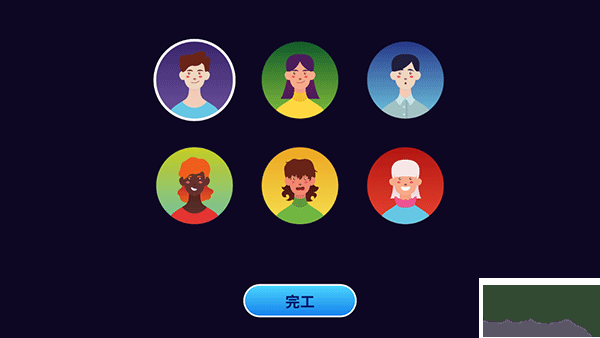 裝機(jī)模擬器2