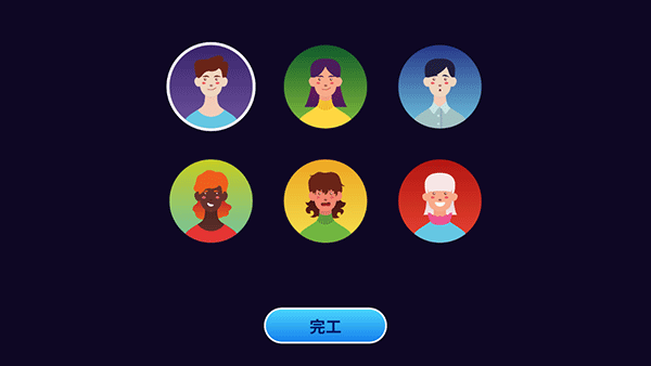 裝機(jī)模擬器2