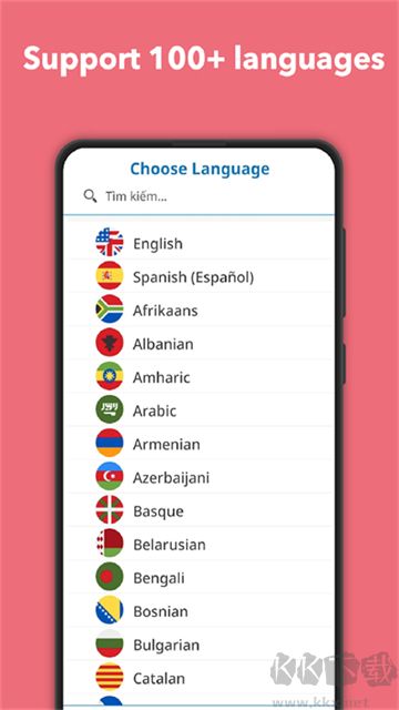 屏幕翻譯(Screen Translate)