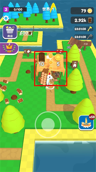 工藝島(Craft Island)