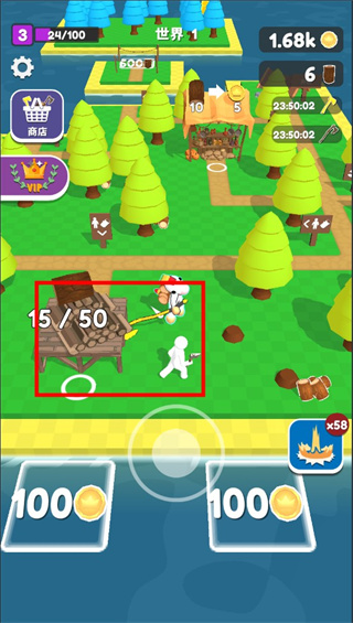 工藝島(Craft Island)