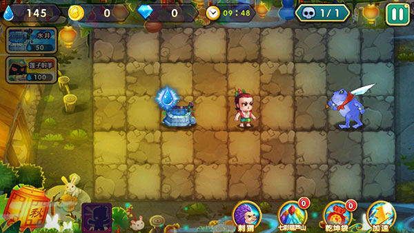 新葫蘆娃戰(zhàn)蛇妖