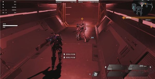 機(jī)甲戰(zhàn)魔神話之裔