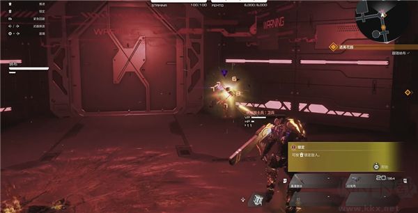 機(jī)甲戰(zhàn)魔神話之裔