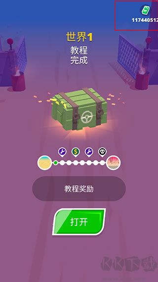 沙漠騎士(Desert Riders)