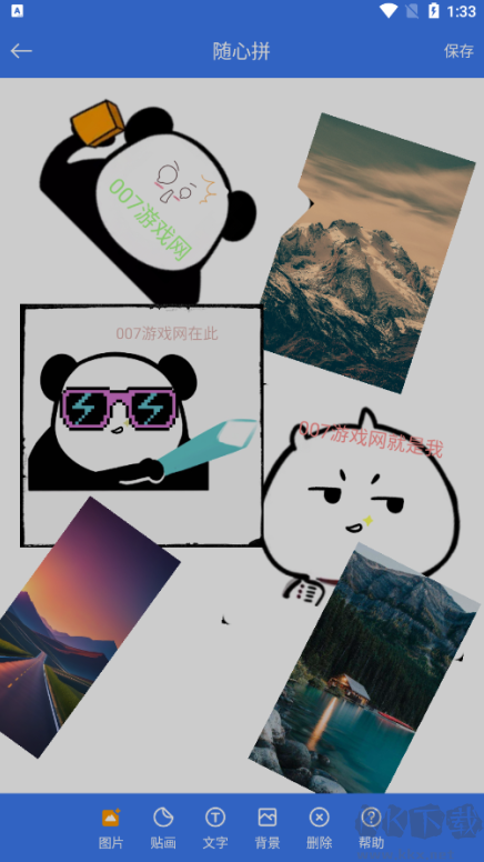 慢簡(jiǎn)修圖拼圖