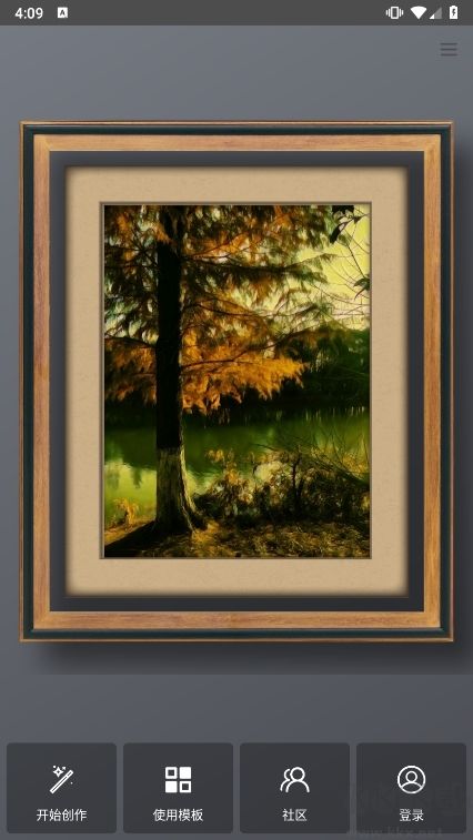 造畫藝術(shù)濾鏡