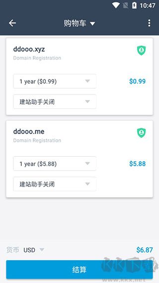 Dynadot(域名解析)