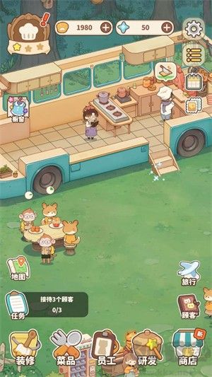 朵拉的露營(yíng)餐車(chē)