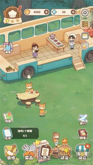 朵拉的露營(yíng)餐車(chē)