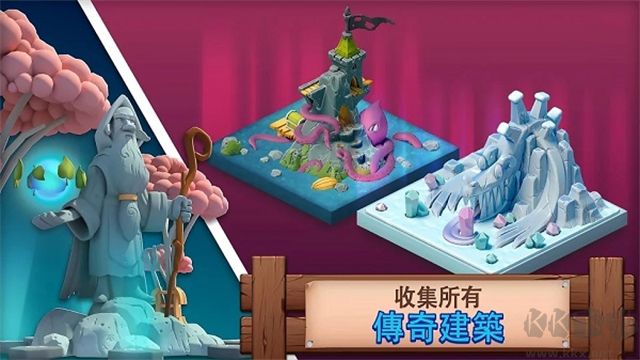 幻想熔爐失落帝國(guó)的世界(Fantasy Island Sim)