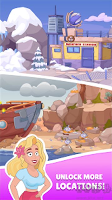 安迪的火山冒險(Andy Volcano)