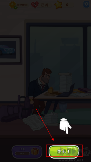 安迪的火山冒險(Andy Volcano)