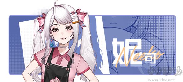 中國(guó)式相親