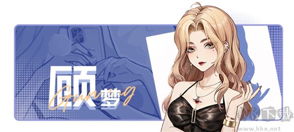 中國(guó)式相親