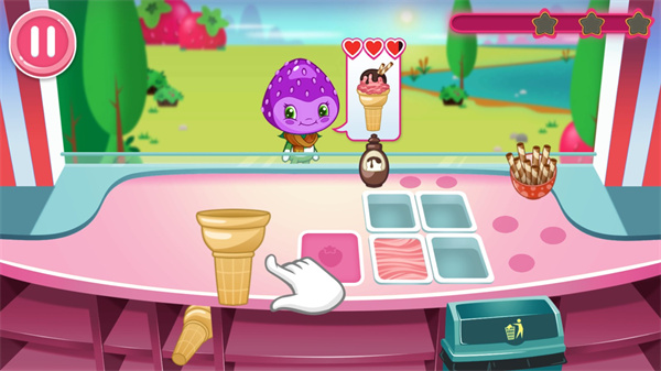 草莓甜心冰激凌島