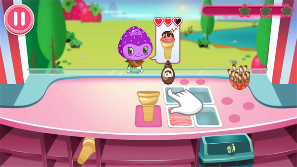 草莓甜心冰激凌島