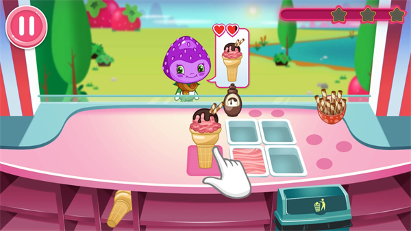 草莓甜心冰激凌島