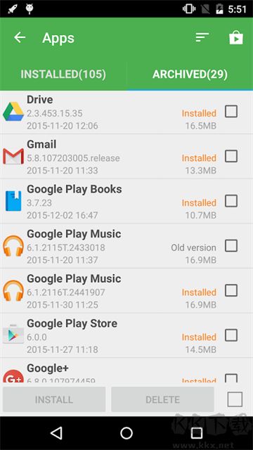 超級(jí)備份免費(fèi)版