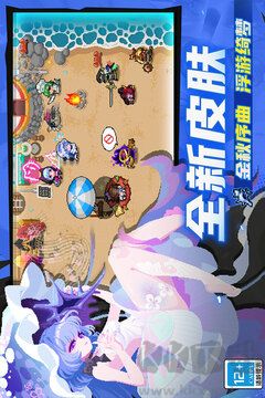 元?dú)怛T士池鴛