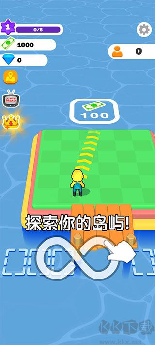 造個(gè)恐龍島