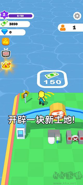 造個(gè)恐龍島