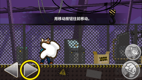 托比的勇敢冒險(xiǎn)