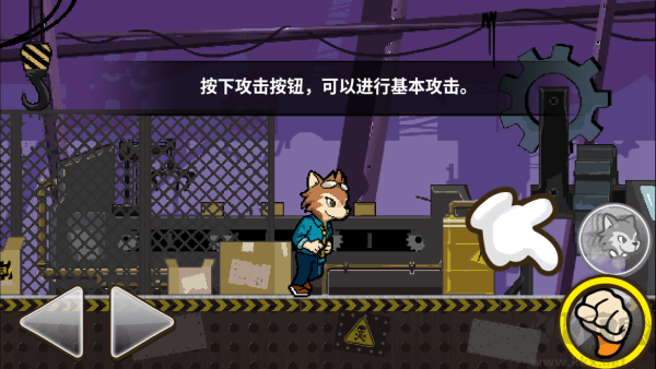 托比的勇敢冒險(xiǎn)