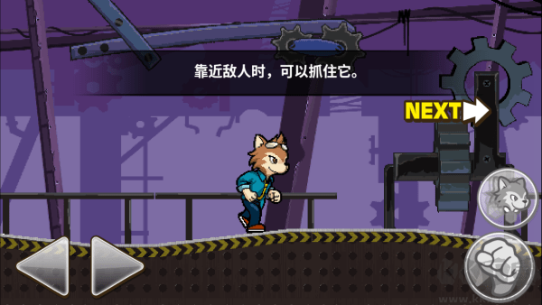 托比的勇敢冒險(xiǎn)