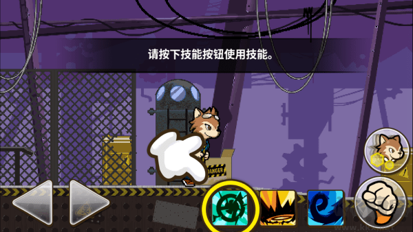 托比的勇敢冒險(xiǎn)