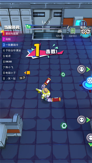 電鋸大亂斗之超級(jí)機(jī)甲