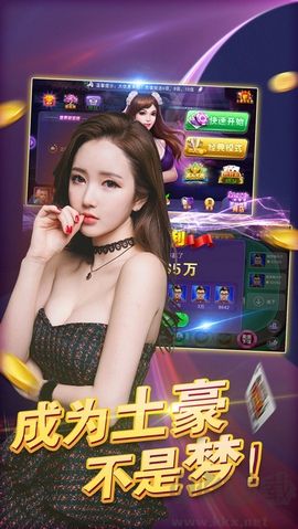 單機美女麻將游戲官網(wǎng)認證