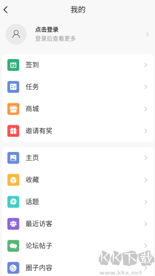 張家港愛上網(wǎng)