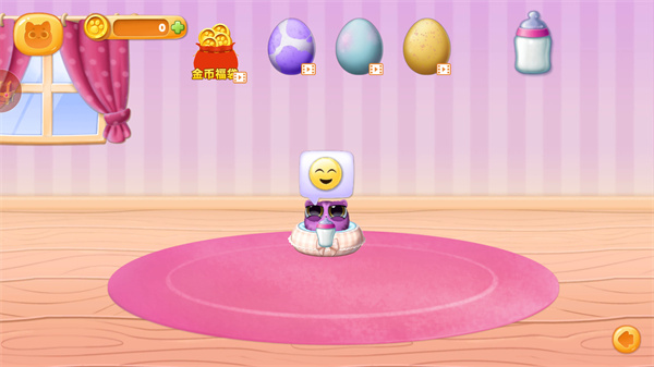 寵物養(yǎng)成日記