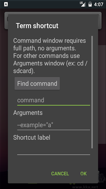 終端模擬器app手機(jī)版