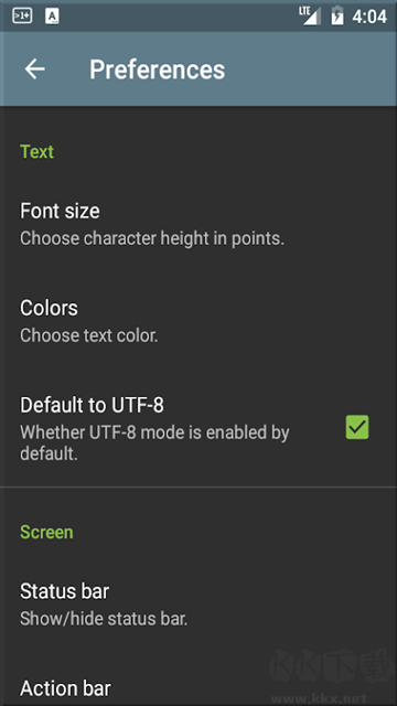 終端模擬器app手機(jī)版
