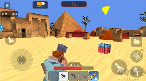 瘋狂植物戰(zhàn)爭