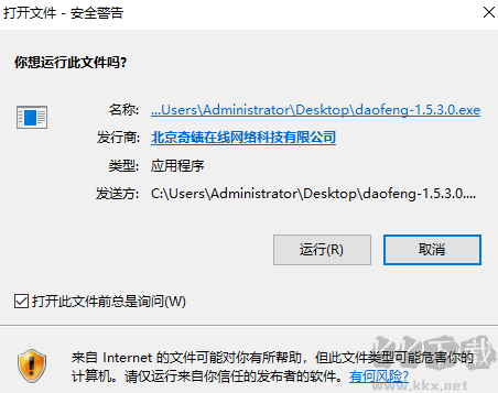 島風(fēng)游戲翻譯
