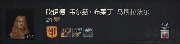 王國風(fēng)云3