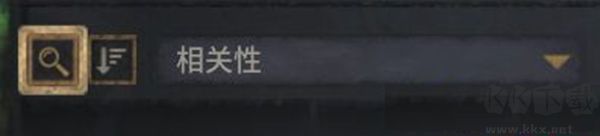 王國風(fēng)云3